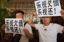 松滋专业讨债公司，追讨消失的老赖