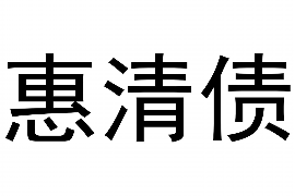 松滋松滋的要账公司在催收过程中的策略和技巧有哪些？